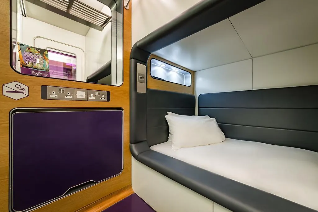 Hotel Yotelair London Heathrow Airport